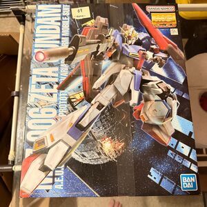 Bandai MG Zeta Gundam MSZ-006 Version 2.0 1/100 Scale Kit
